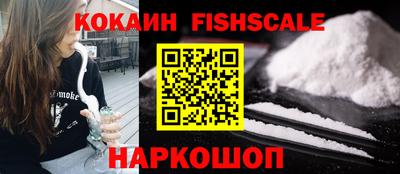 меф VHQ Кумертау