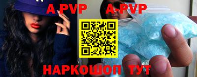 кокаин колумбия Ликино-Дулёво
