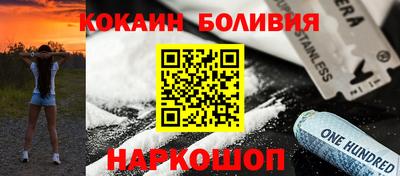 таблы Кунгур