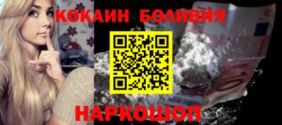 таблы Кунгур