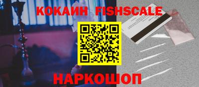 меф VHQ Кумертау