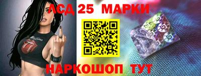 мяу мяу мука Лесосибирск