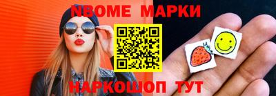 мефедрон VHQ Кулебаки