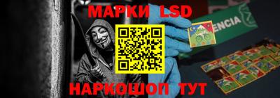 мефедрон VHQ Кулебаки