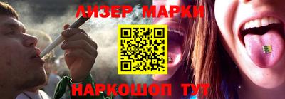 таблы Кунгур