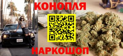 таблы Кунгур