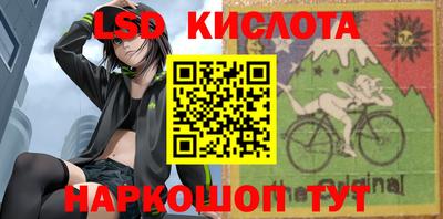 меф VHQ Кумертау