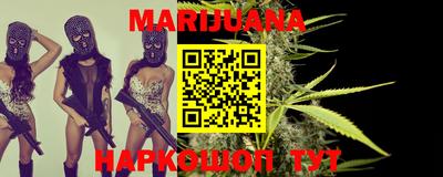 метадон Ливны