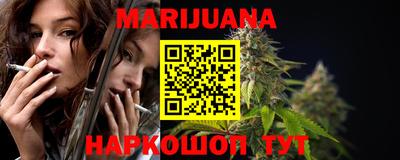мефедрон VHQ Кулебаки