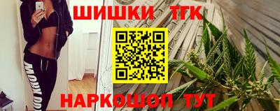 мефедрон VHQ Кулебаки