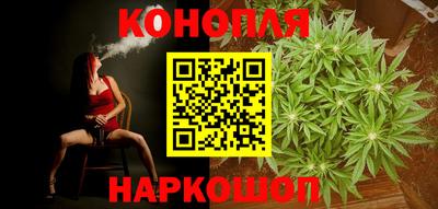 мяу мяу мука Лесосибирск
