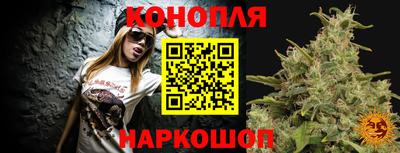 таблы Кунгур