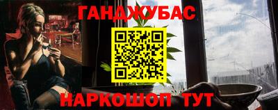 кокаин колумбия Ликино-Дулёво