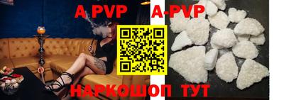 мефедрон VHQ Кулебаки