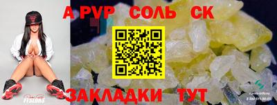 кокаин колумбия Ликино-Дулёво