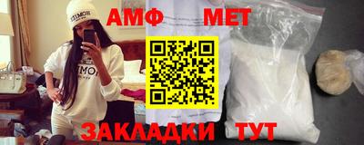 таблы Кунгур