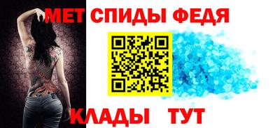 метадон Ливны
