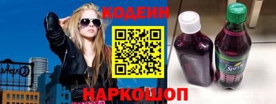 метадон Ливны