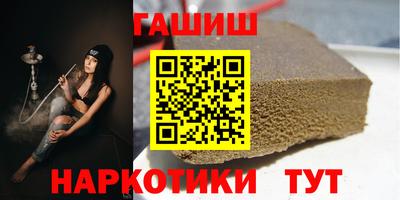 мефедрон VHQ Кулебаки